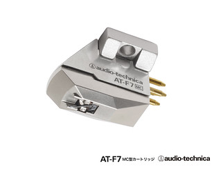 audio technica at f7 cartridge review