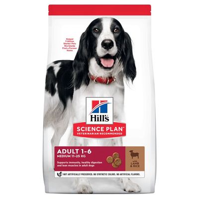 hills ud dog food reviews