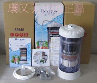 cosway hexagon water filter review